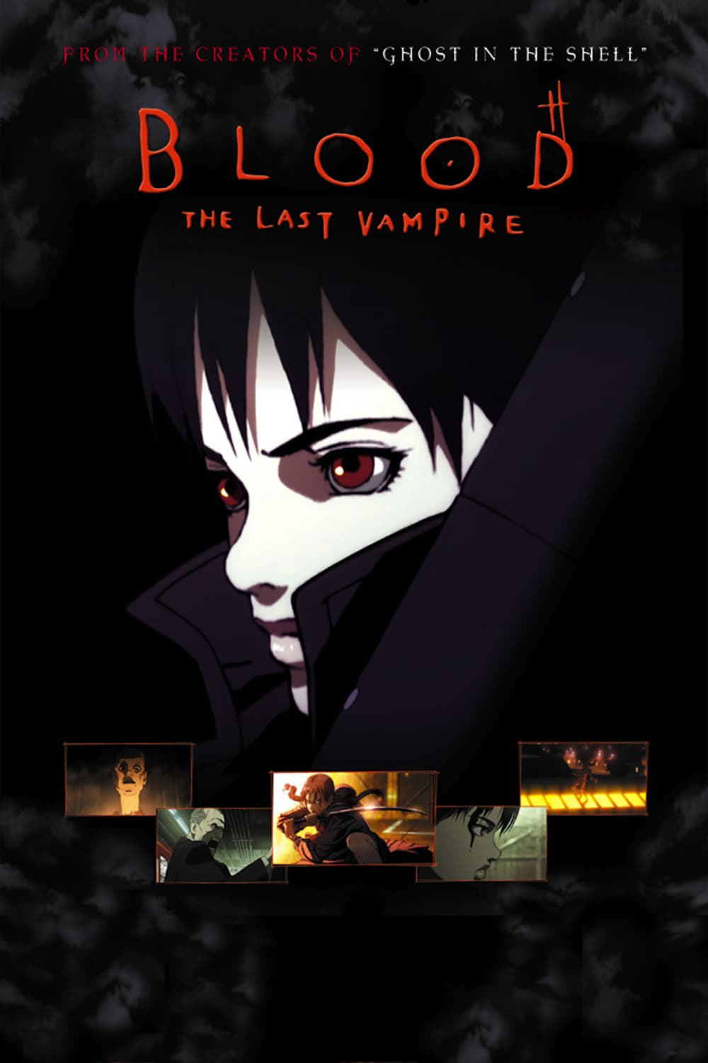 Blood The Last Vampire 2000 Blood: The Last Vampire (2000) - Moria