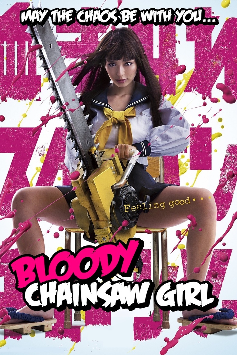 Votre top10 des films d'horreur - Page 2 Bloody-Chainsaw-Girl-2016-poster