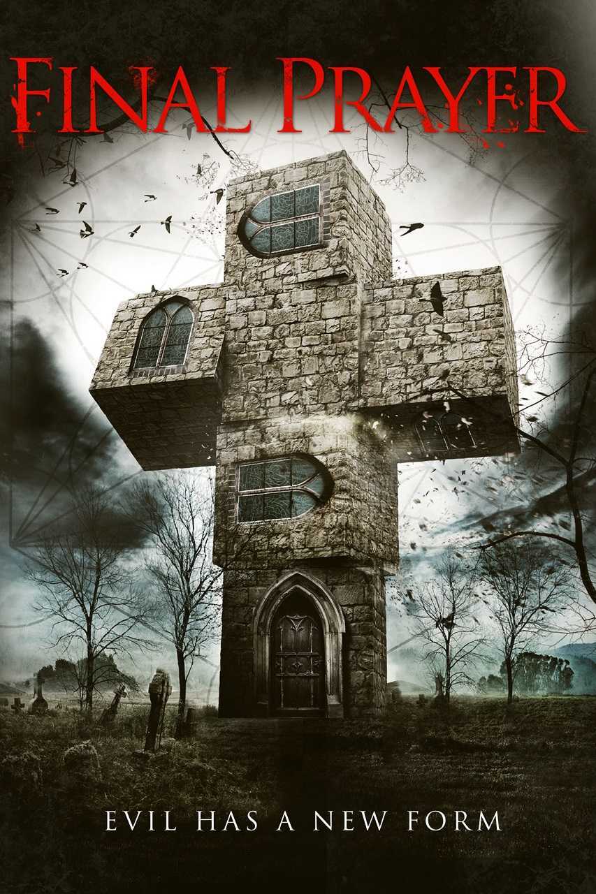The Borderlands (2013) poster