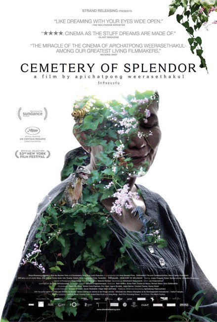 Cemetery of Splendor (2015) poster