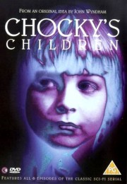Chocky's Children (1985) poster