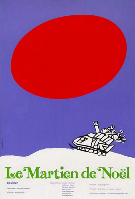 The Christmas Martian (1971) poster