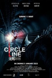 Circle Line (2023) poster