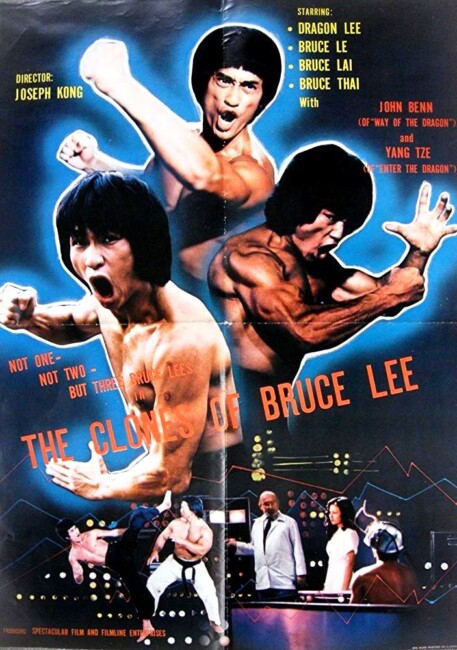 The Clones of Bruce Lee (1980) poster