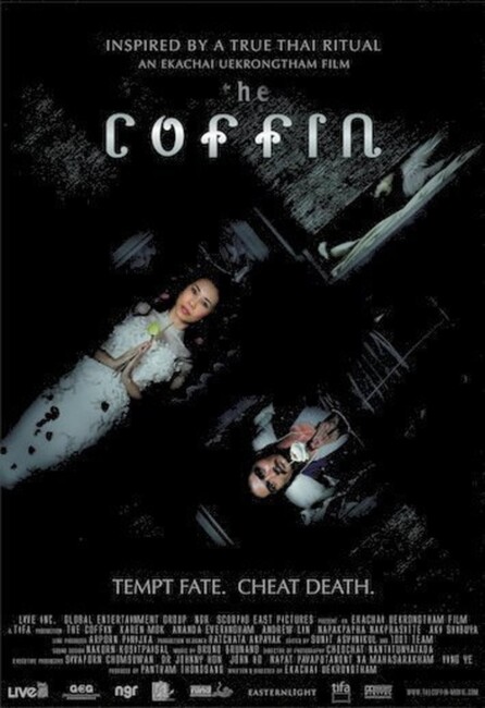 The Coffin (2008) poster
