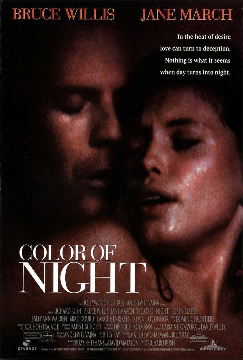 Color of Night (1994) poster