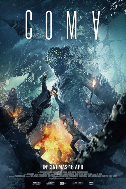Coma (2019) poster
