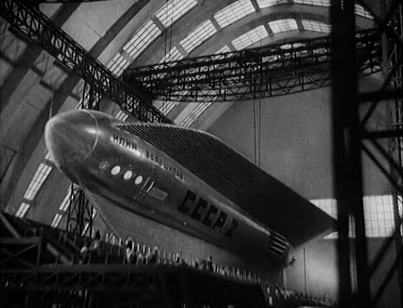 The moon rocket in its hangar in Cosmic Voyage (1936)