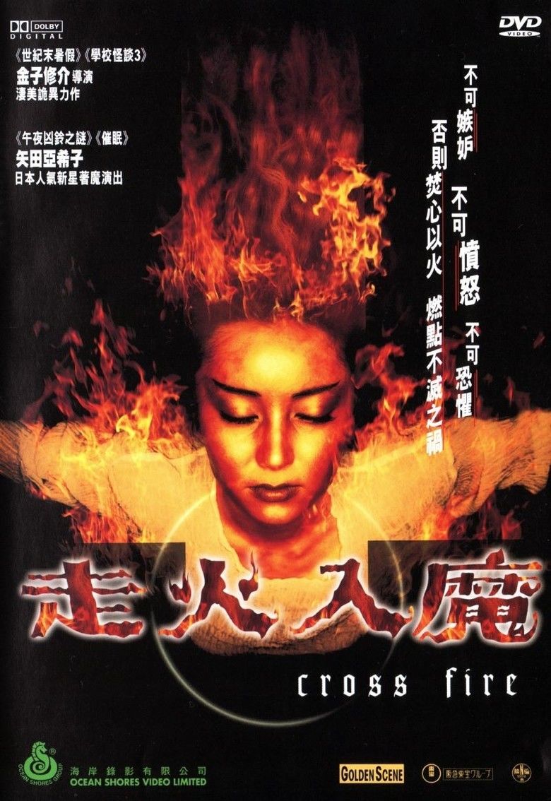 Cross Fire (2000) poster