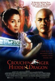 Crouching Tiger, Hidden Dragon (2000) poster