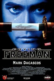 Crying Freeman (1995) poster