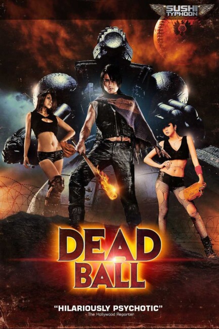 Dead Ball (2011) poster