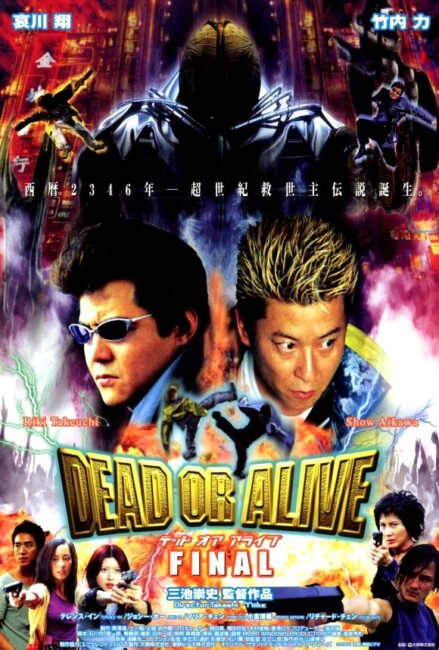 Dead or Alive: Final (2002) poster2