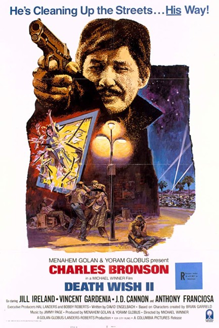 Death Wish II (1981) poster