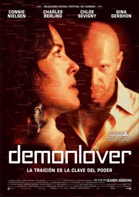 Demonlover (2002) poster