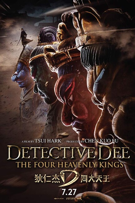 Detective Dee: The Four Heavenly Kings (2018) poster