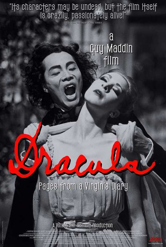 Dracula: Pages from a Virgin's Diary (2002) poster