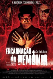 Embodiment of Evil (2008) poster