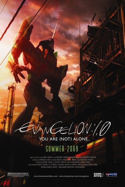 Evangelion 1.0 You Are (Not) Alone (2007) poster