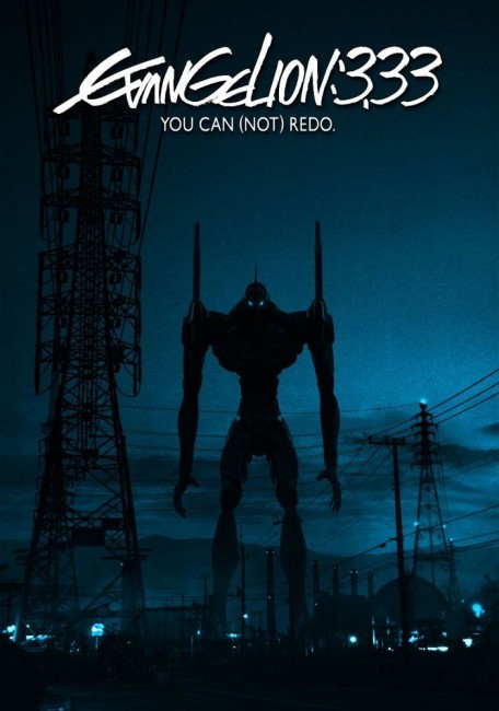 Evangelion 3.0 You Can (Not) Redo (2012) poster