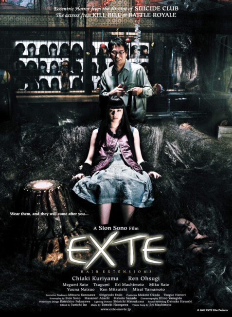 Exte: Hair Extensions (2007) poster