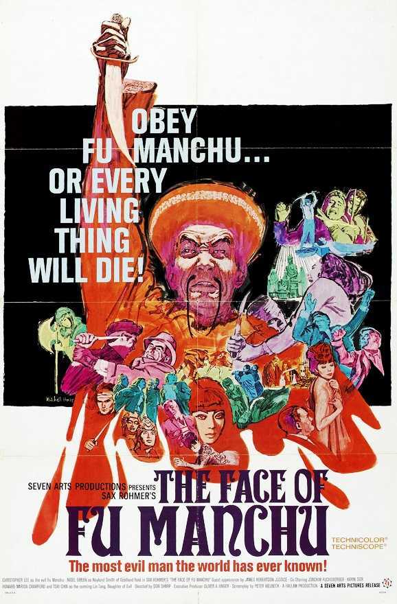 The Face of fu Manchu (1965) poster