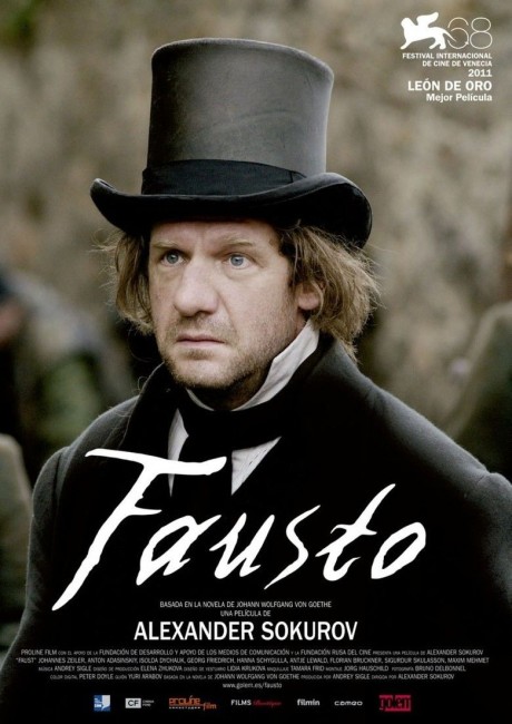Faust (2011) poster