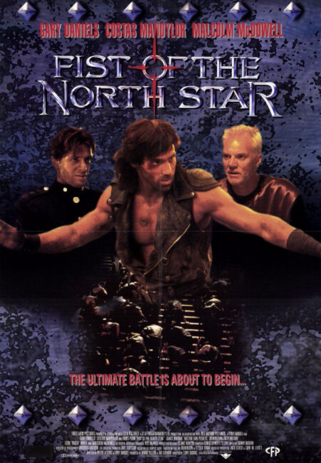 Fist of the North Star (1995) poster