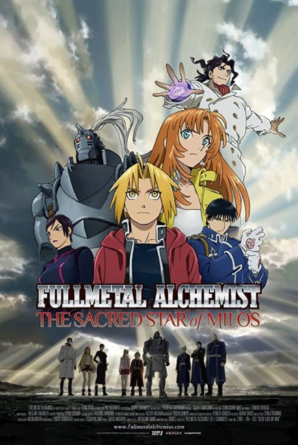 Fullmetal Alchemist: The Sacred Star of Milos (2011) poster