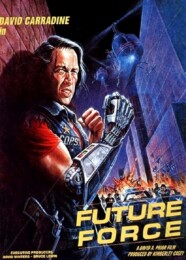 Future Force (1989) poster