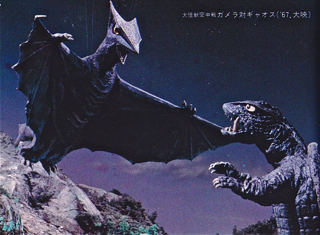 Gamera vs Gyaos (1967)