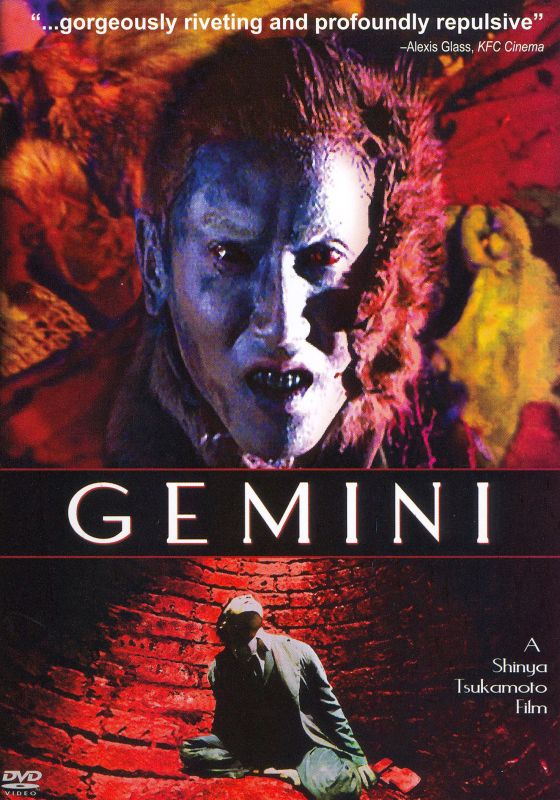 Gemini (1999) - Moria