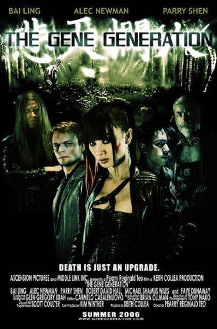 The Gene Generation (2007) poster