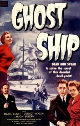 Ghost Ship (1952) poster