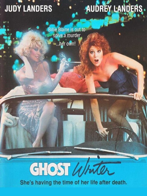 Ghost Writer (1989) poster