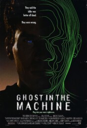Ghost in the Machine (1993) poster
