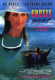 Ghosts Can't Do It (1989) poster