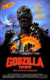 Godzilla 1985 (1984) poster