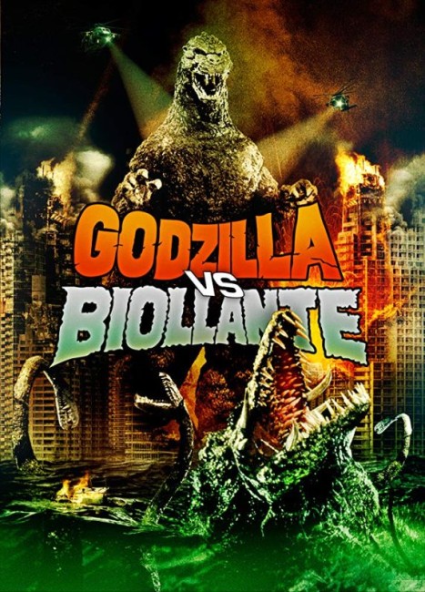 Godzilla vs. Biollante (1989) poster