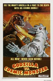 Godzilla vs the Cosmic Monster (1974) poster