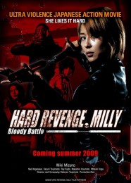 Hard Revenge, Milly: Bloody Battle (2009) poster