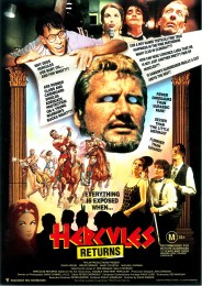 Hercules Returns (1993) poster