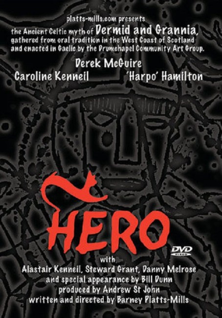 Hero (1980) poster