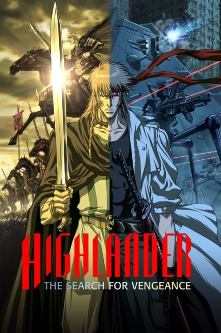 Highlander: The Search for Vengeance (2007) poster