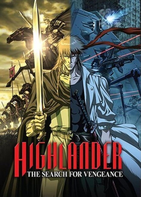 Highlander: The Search for Vengeance (2007) poster