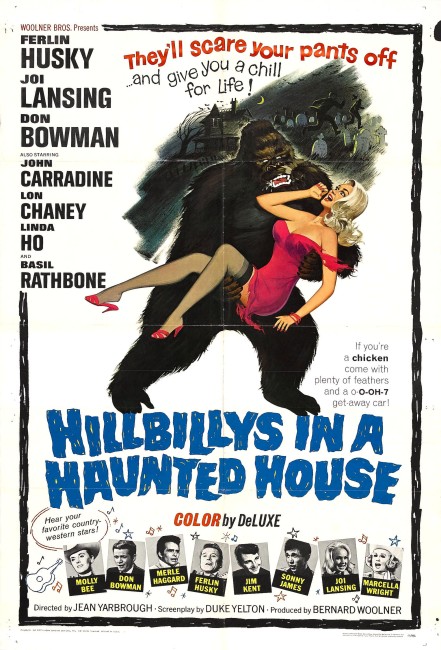 あなたにおすすめの商品 a in Hillbillys Haunted Moria - (1967) House その他
