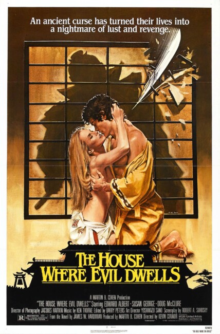 The House Where Evil Dwells (1982) poster
