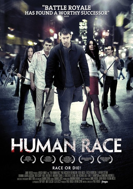 The Human Race (2013) poster
