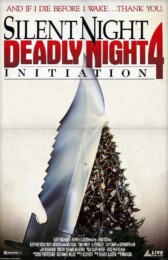 Initiation: Silent Night Deadly Night 4 (1990) poster
