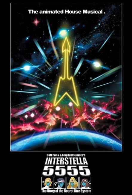 Interstella 5555 (2003) poster